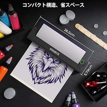 Amazon.co.jp: MUNBYN サーマルプリンター タトゥーマシン